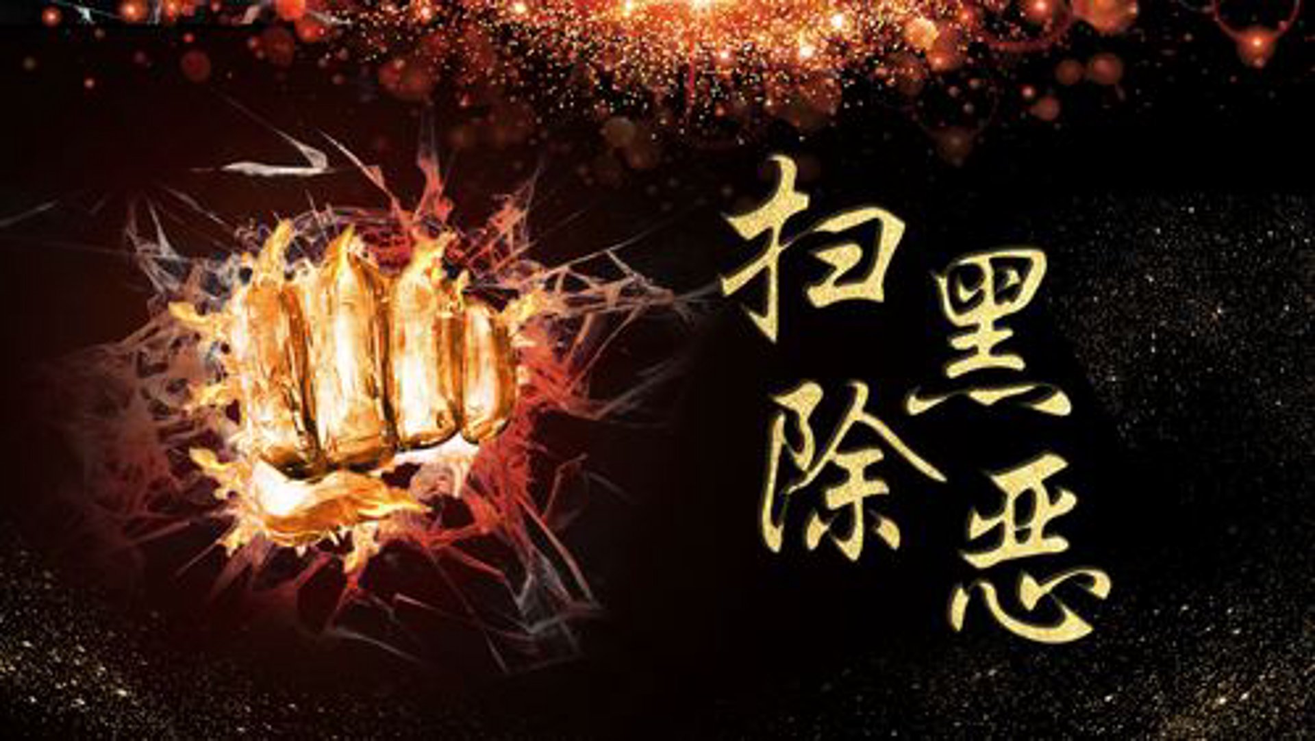 吉林省保险行业的最新动态