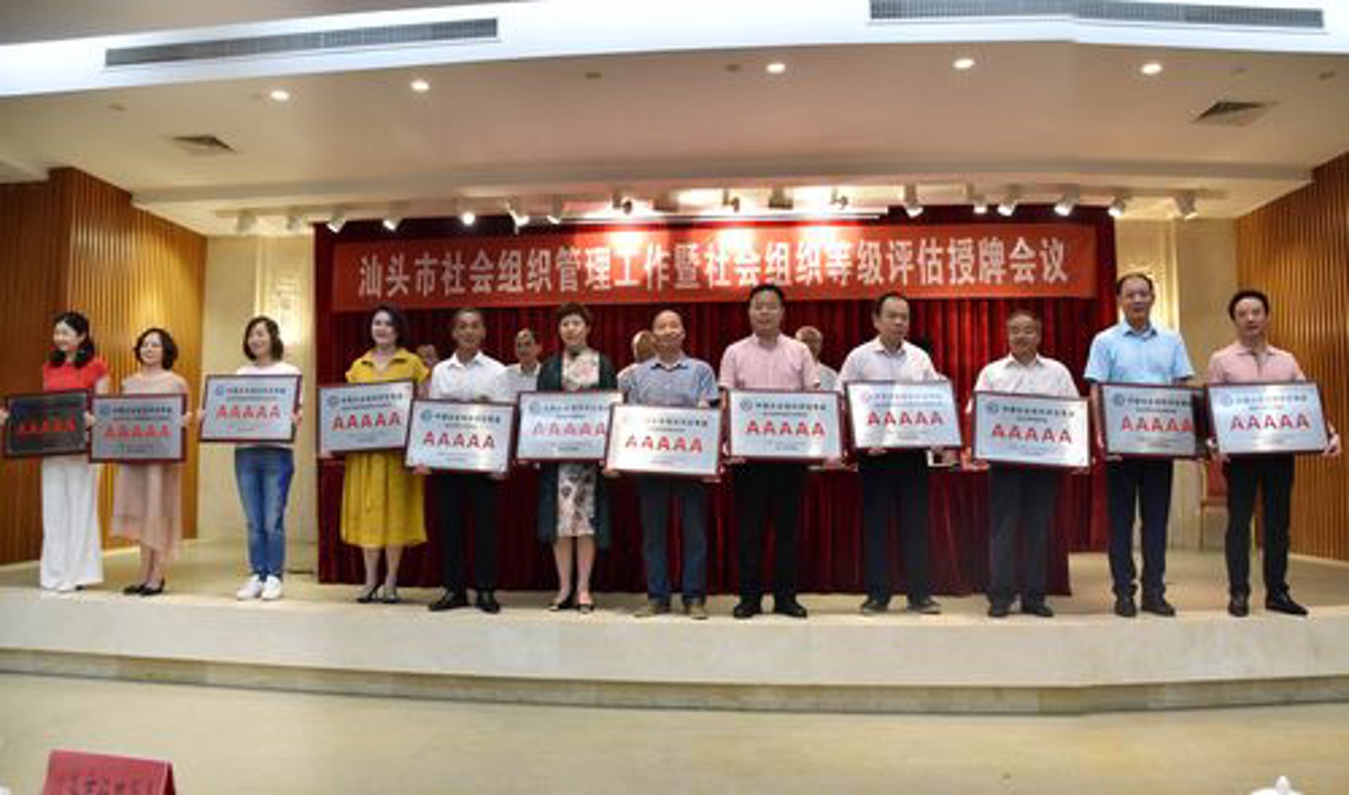 吉林保险协会最新动态:推动行业健康发展